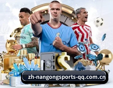 南宫体育的故事 - 体育资讯内容服务 | NANGONG SPORTS