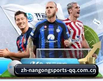 南宫体育的故事 - 体育资讯内容服务 | NANGONG SPORTS
